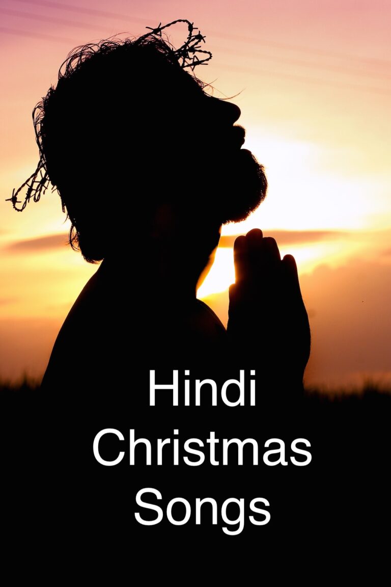 55 Free Hindi Christmas Songs